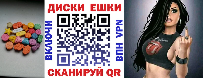Экстази бентли  закладка  Переславль-Залесский 