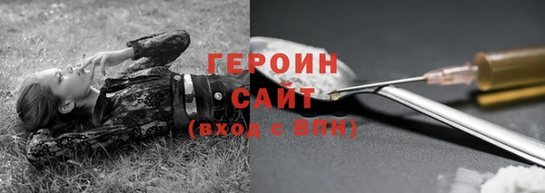 альфа пвп Нея