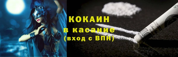MDMA Нефтегорск