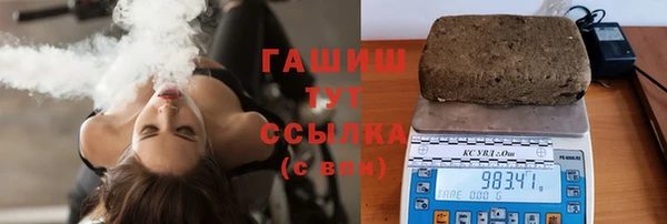 прущий лед Алексин