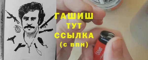 прущий лед Алексин