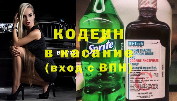 прущий лед Алексин