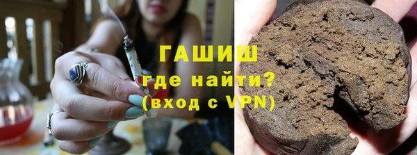 экстази Алексеевка