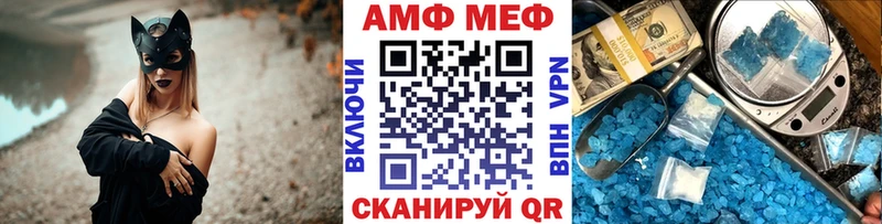 Метамфетамин Methamphetamine Переславль-Залесский