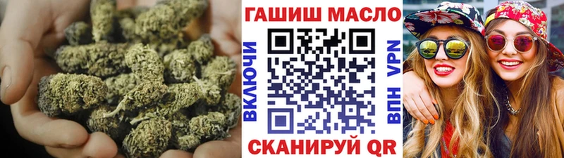 хочу   Переславль-Залесский  Дистиллят ТГК гашишное масло 